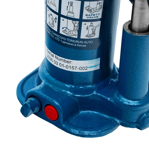 Домкрат гидравлический бутылочный, 2 т, h подъема 178-338 мм, в пластиковом кейсе Stels по ценам производителя в Воронеже с доставкой по всей России