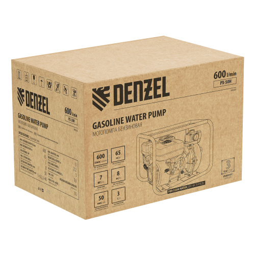 Мотопомпа бензиновая высоконапорная PX-50H, 7 л.с, 2", 600 л/мин, глубина 8 м, напор 65 м Denzel по ценам производителя в Воронеже с доставкой по всей России