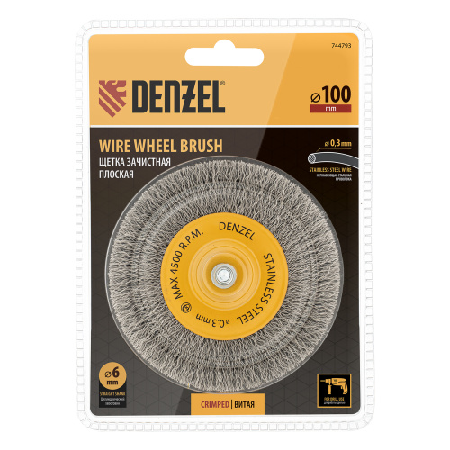 Щетка для дрели 100 мм, Плоская, со шпилькой, нержавеющая витая проволока Denzel по ценам производителя в Воронеже с доставкой по всей России