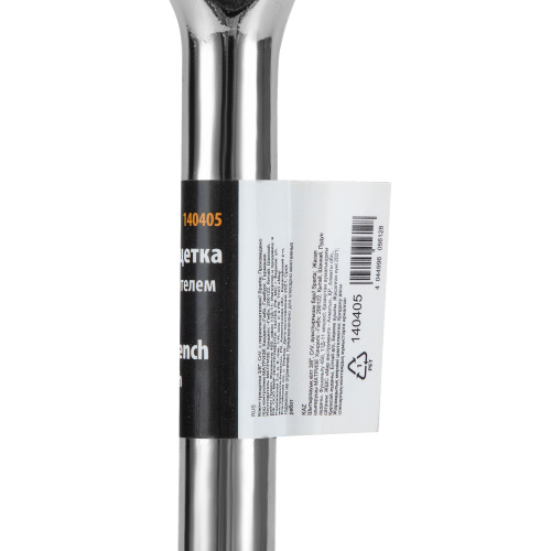 Ключ-трещотка 3/8", 45 зубьев, с переключателем, хром Sparta по ценам производителя в Воронеже с доставкой по всей России