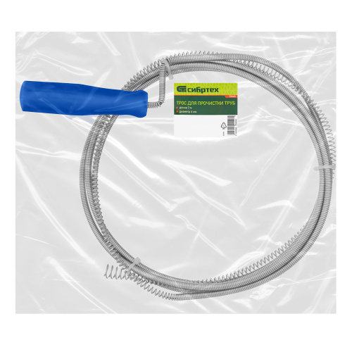 Трос для прочистки труб, L-3 м, D 6 мм Сибртех по ценам производителя в Воронеже с доставкой по всей России