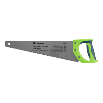 Ножовка по дереву "Зубец", 400 мм, 7-8 TPI, каленый зуб 2D, двухкомпонентная рукоятка Сибртех по ценам производителя в Воронеже с доставкой по всей России