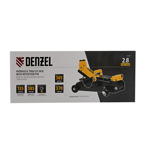 Домкрат гидравлический подкатной с фиксатором, 2,8 т, 135-385 мм, в кейсе Denzel по ценам производителя в Воронеже с доставкой по всей России