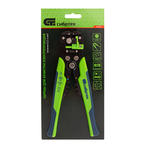 Щипцы для зачистки электропроводов, функция обрезания проводов Сибртех по ценам производителя в Воронеже с доставкой по всей России
