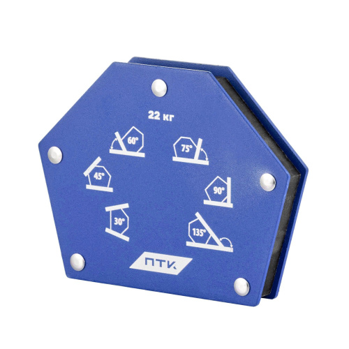 Фиксатор магнитный МФ-650 по ценам производителя в Воронеже с доставкой по всей России