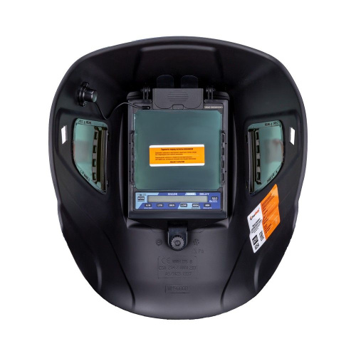 Маска сварщика КОРУНД МЕГА "синяя" (ф-р MEGA LED 2) без коробки по ценам производителя в Воронеже с доставкой по всей России