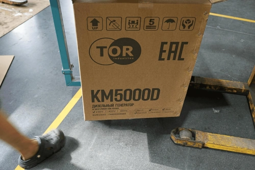 Генератор дизельный 5,0 кВт 220В с электростартером и колесами TOR KM5000D по ценам производителя в Воронеже с доставкой по всей России