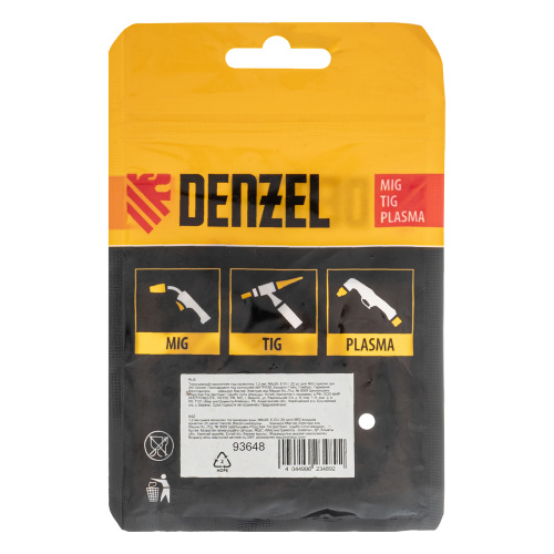 Токосъемный наконечник под проволоку 1,2 мм, М6х28, E-CU, 20 шт для MIG горелки тип 24 Denzel по ценам производителя в Воронеже с доставкой по всей России