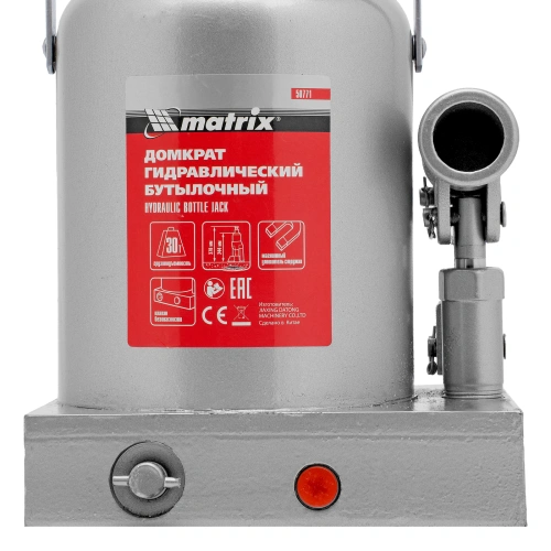 Домкрат гидравлический бутылочный, 30 т, h подъема 244-370 мм Matrix по ценам производителя в Воронеже с доставкой по всей России