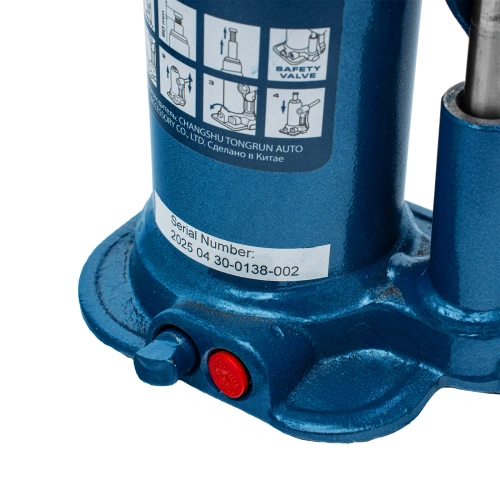 Домкрат гидравлический бутылочный, 3 т, h подъема 188-363 мм Stels по ценам производителя в Воронеже с доставкой по всей России