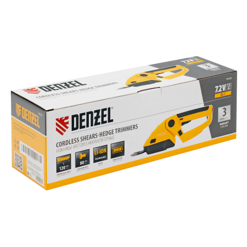 Ножницы-кусторез аккумуляторные GS-7, Li-Ion, 7,2 В Denzel по ценам производителя в Воронеже с доставкой по всей России