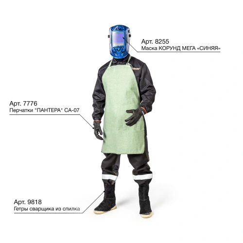 Фартук брезентовый по ценам производителя в Воронеже с доставкой по всей России