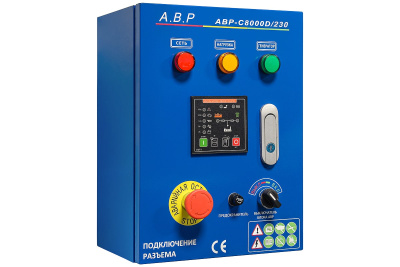 Блок АВР-С 8000D/230 купить в Москве с доставкой по всей России | ProtosMarket.ru