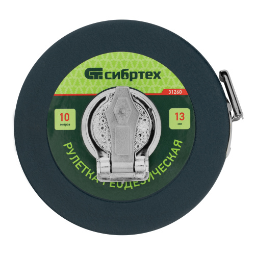Рулетка геодезическая 10 м х 13 мм, закрытый корпус, фибергласовая лента Сибртех по ценам производителя в Воронеже с доставкой по всей России