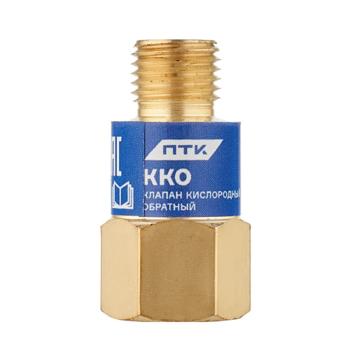 Клапан кислородный обратный ККО (на резак или горелку) М12х1,25 по ценам производителя в Воронеже с доставкой по всей России
