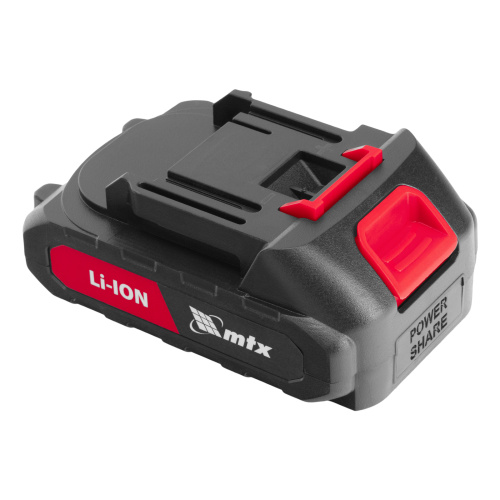 Кусторез аккумуляторный HT-510, нож 510 мм, Li-Ion, 20 В MTX по ценам производителя в Воронеже с доставкой по всей России