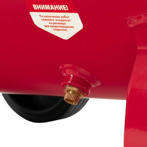 Компрессор воздушный DC1500L/50, 1,5 кВт, 50 л, 210 л/мин MTX по ценам производителя в Воронеже с доставкой по всей России