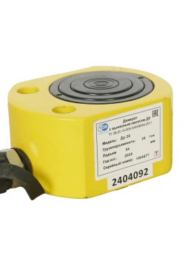 Домкрат гидравлический телескопический низкий TOR ДТ30Г54 30 т (3 уровня) по ценам производителя в Воронеже с доставкой по всей России