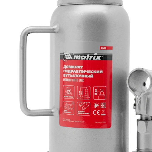 Домкрат гидравлический бутылочный, 12 т, h подъема 230-465 мм Matrix по ценам производителя в Воронеже с доставкой по всей России