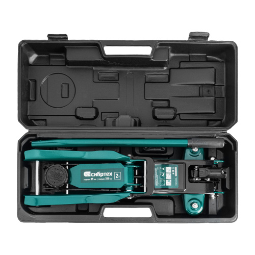 Домкрат гидравлический подкатной, 2 т, 85-330 мм, низкий подхват, в пласт. кейсе Сибртех по ценам производителя в Воронеже с доставкой по всей России