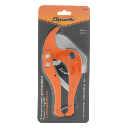 Ножницы для резки изделий из пластика, 180 мм, D до 42 мм Sparta по ценам производителя в Воронеже с доставкой по всей России