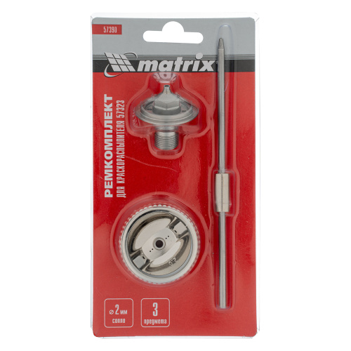 Комплект для краскораспылителя 57323 : сопло 2 мм, игла, форсунка Matrix по ценам производителя в Воронеже с доставкой по всей России