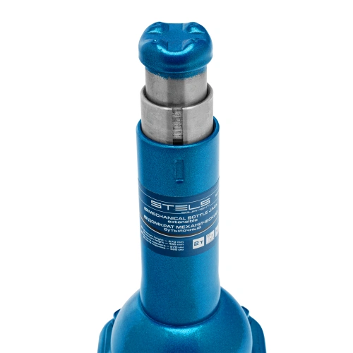 Домкрат механический бутылочный, 2 т, h подъема 210-495 мм, домкрат, ручка Stels купить в Москве с доставкой по всей России | ProtosMarket.ru