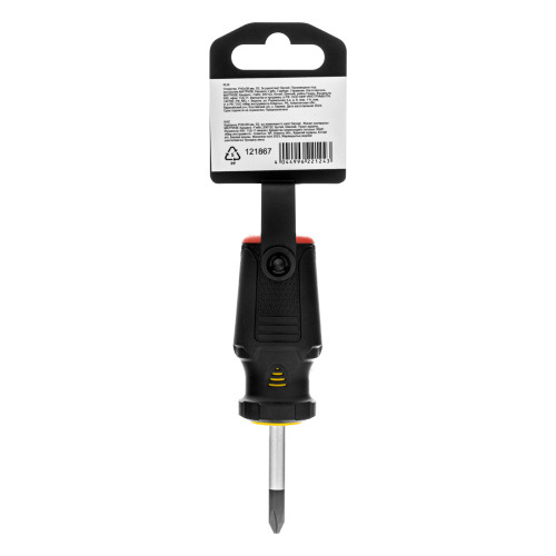 Отвертка, PH2х38 мм, S2, 3к рукоятка Denzel по ценам производителя в Воронеже с доставкой по всей России