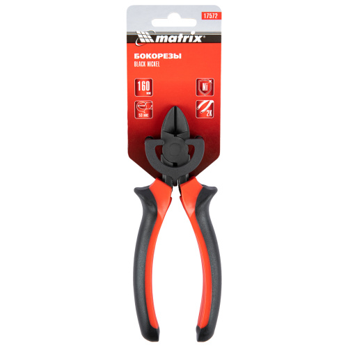 Бокорезы Black Nickel, 160 мм, двухкомпонентные рукоятки Matrix по ценам производителя в Воронеже с доставкой по всей России