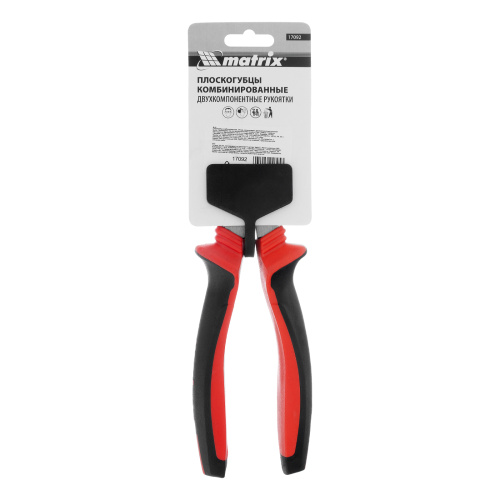 Плоскогубцы комбинированные, 200 мм, хром-ванадий, двухкомпонентные рукоятки Matrix по ценам производителя в Воронеже с доставкой по всей России