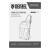 Опрыскиватель аккумуляторный D-8LI, 8 л, 12 В, 2 Ач Denzel по ценам производителя в Воронеже с доставкой по всей России Опрыскиватель аккумуляторный D-8LI, 8 л, 12 В, 2 Ач Denzel по ценам производителя в Воронеже с доставкой по всей России