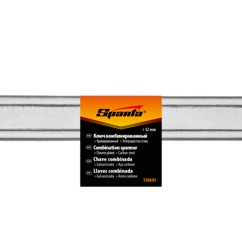 Ключ комбинированный, 32 мм, хромированный Sparta по ценам производителя в Воронеже с доставкой по всей России
