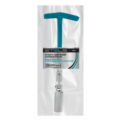 Ключ свечной карданный 16 х 250 мм Stels по ценам производителя в Воронеже с доставкой по всей России