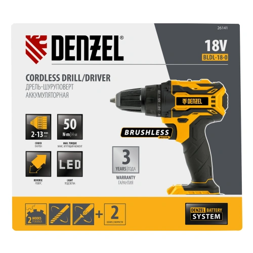 Дрель-шуруповерт аккумуляторная, бесщет. BLDL-18-0 Li-Ion, 18 В Denzel по ценам производителя в Воронеже с доставкой по всей России
