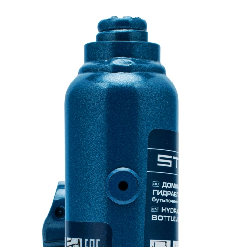Домкрат гидравлический бутылочный, 2 т, h подъема 178-338 мм, в пластиковом кейсе Stels по ценам производителя в Воронеже с доставкой по всей России
