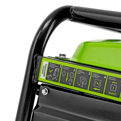 Генератор бензиновый БС-3500, 3.2 кВт, 230В, четырехтактный, 15 л, ручной стартер Сибртех по ценам производителя в Воронеже с доставкой по всей России