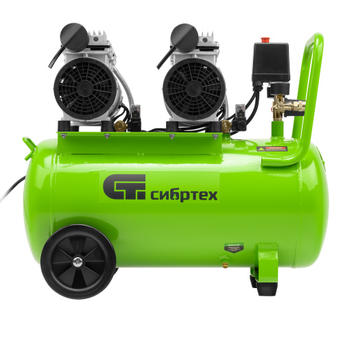 Компрессор безмаслянный малошумный МБ 2000/50, 2000 Вт, 50л, 300 л/мин Сибртех по ценам производителя в Воронеже с доставкой по всей России