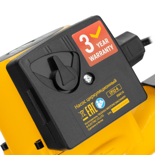 Циркуляционный насос CP32-6, напор 6 м, 70 л/мин, 1 м кабель, монт. длина 180 мм Denzel по ценам производителя в Воронеже с доставкой по всей России