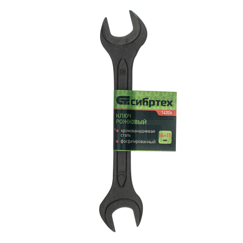 Ключ рожковый,14 х 15 мм, CrV, фосфатированный Сибртех по ценам производителя в Воронеже с доставкой по всей России