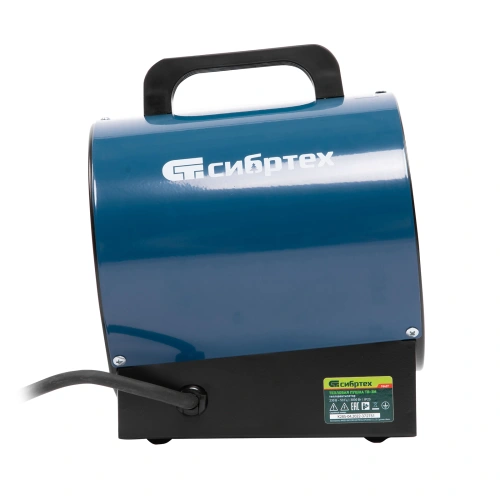 Тепловая пушка ТВ-3М (тепловентилятор), 230 В, 3 режима: вентилятор/1500 Вт /3000 Вт Сибртех по ценам производителя в Воронеже с доставкой по всей России
