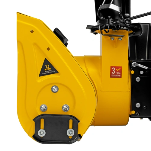 Бензиновая снегоуборочная машина SB 560 LP, 212 cc, электростартер, фара Denzel по ценам производителя в Воронеже с доставкой по всей России