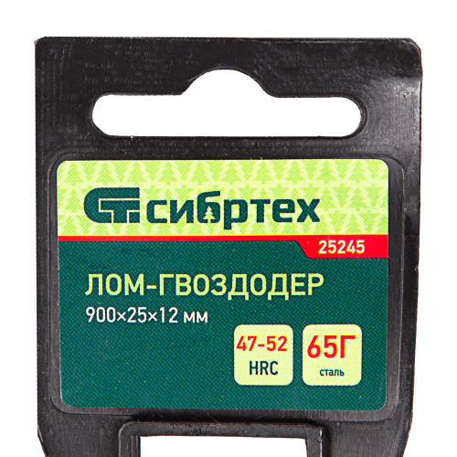 Лом-гвоздодер 900 х 25 х 12 мм Сибртех по ценам производителя в Воронеже с доставкой по всей России