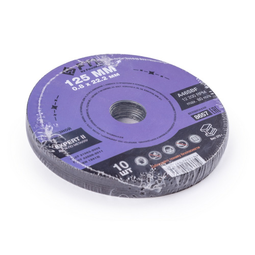 Круг отрезной по металлу FTL Expert II 125 х 0,8 х 22,2 мм A46SBF по ценам производителя в Воронеже с доставкой по всей России