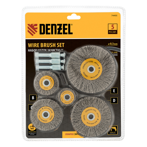 Набор щеток для дрели, 5 Плоских 25-38-50-63-75 мм, шпилька, нерж. вит. проволока Denzel по ценам производителя в Воронеже с доставкой по всей России