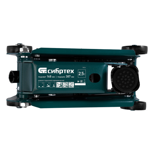 Домкрат гидравлический подкатной, 2,5 т, 148-387 мм Сибртех по ценам производителя в Воронеже с доставкой по всей России