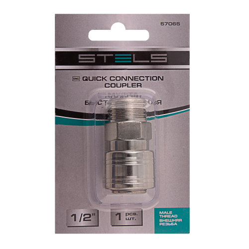 Муфта универсальная быстросъемная ("мама") внешняя резьба 1/2, 1 шт, Stels по ценам производителя в Воронеже с доставкой по всей России
