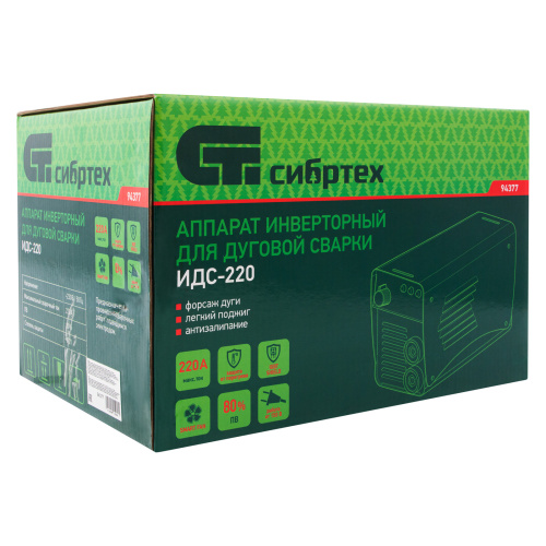 Аппарат инверторный дуговой сварки ИДС-220, 220 А, ПВ 80%, диаметр электрода 1.6-5 мм Сибртех по ценам производителя в Воронеже с доставкой по всей России
