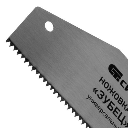 Ножовка по дереву "Зубец", 400 мм, шаг зуба 10 мм, каленый зуб 2D, двухкомпонентная рукоятка Сибртех по ценам производителя в Воронеже с доставкой по всей России