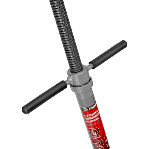 Стойка трансмиссионная механическая, 0.6 т, H подъема 1360-2030 мм, HigH Position Matrix по ценам производителя в Воронеже с доставкой по всей России