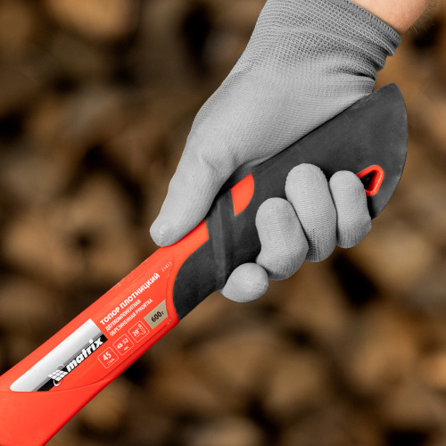 Топор, 600 г, эргономичная фибергласовая рукоятка, 360 мм Matrix по ценам производителя в Воронеже с доставкой по всей России